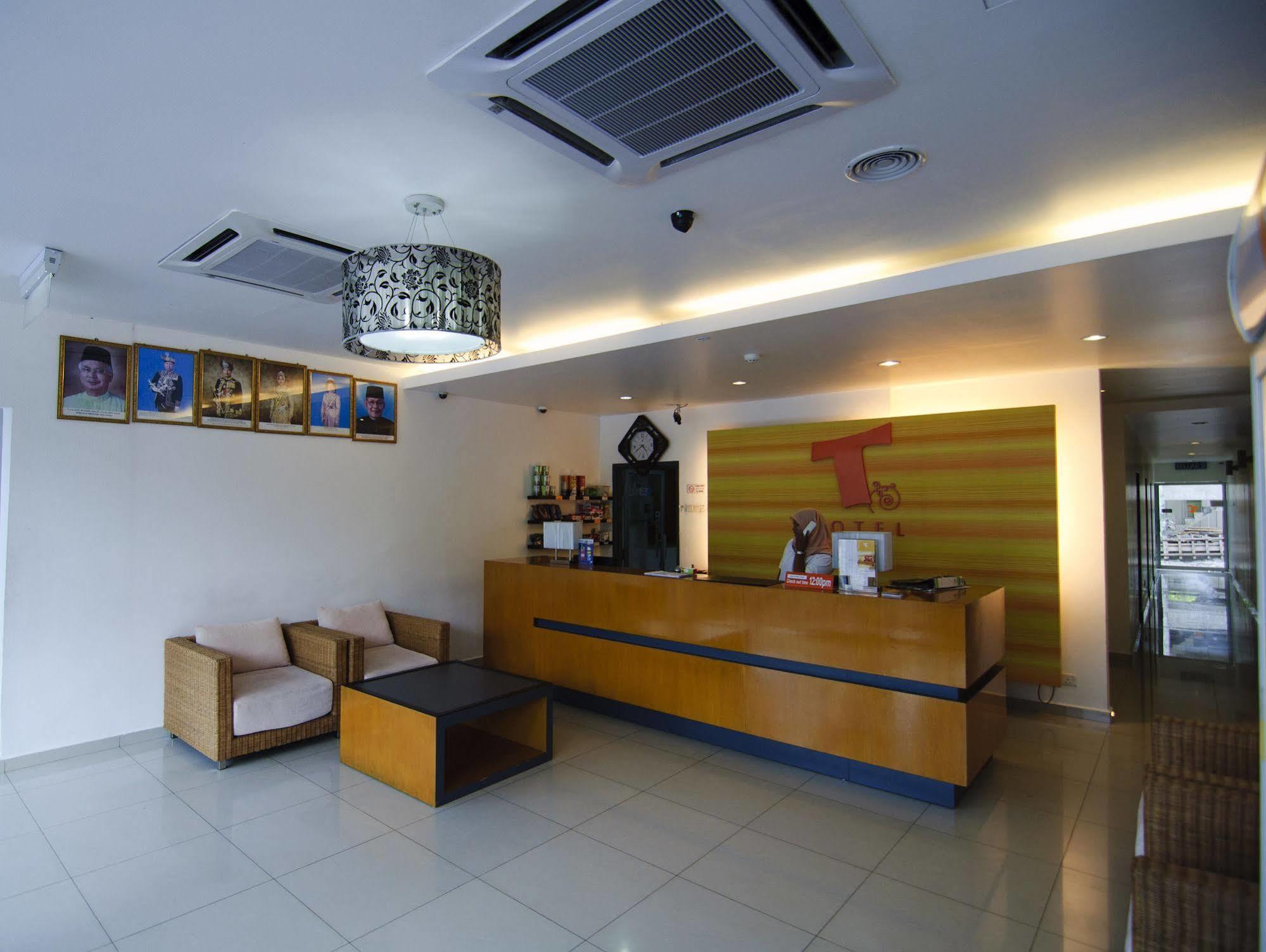 T Hotel Changlun Bagian luar foto